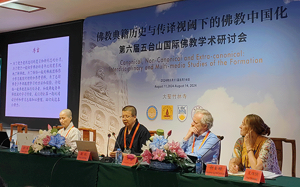 “Media and Modernity” conference panel at Zhulin Temple, Wutai shan, Shanxi province.