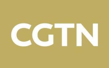 CGTN Logo