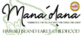 Hawaii Island Early Childhood Conference logo