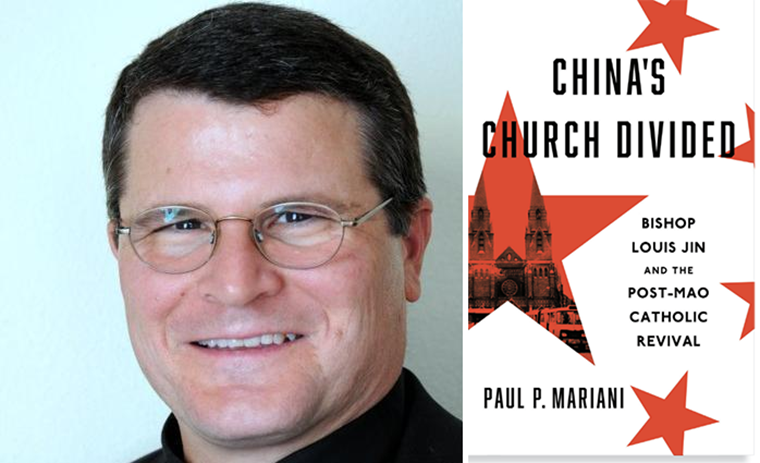 Paul Mariani and Chinas Church Divided book cover