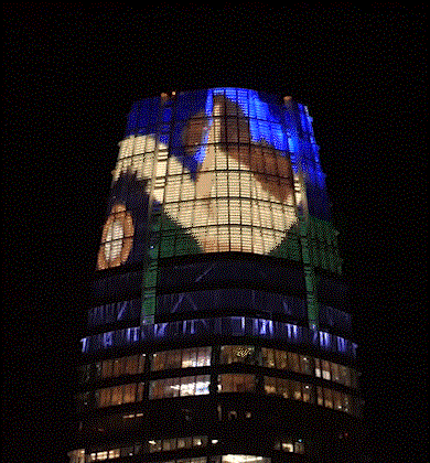 Aoki Salesforce Art #1