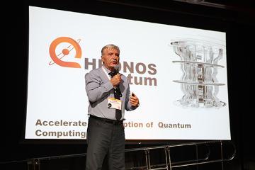 Ionel Miu presenting at Demo Day 2025