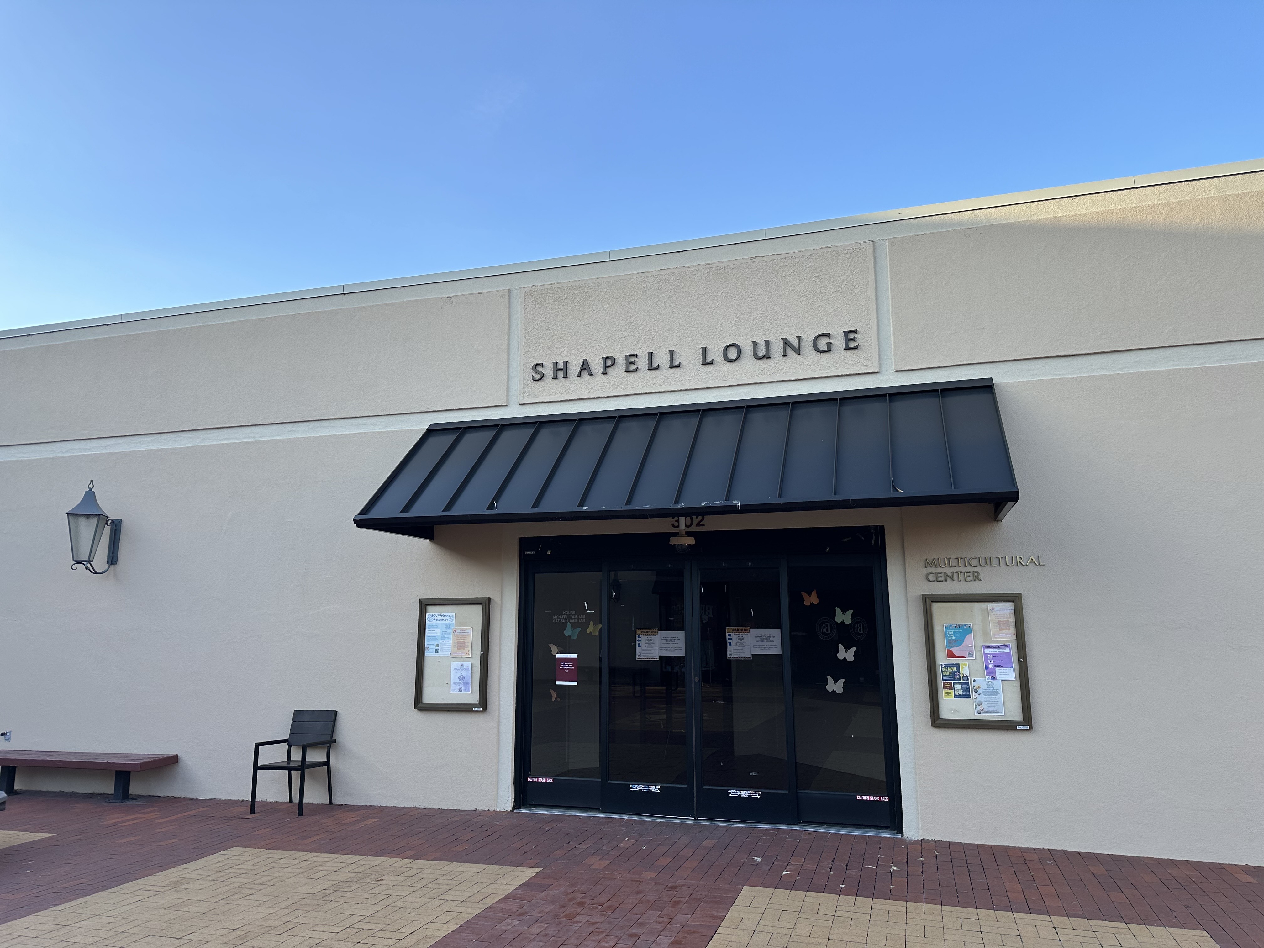 Shapell Lounge