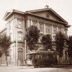 Where There’s Smoke… 